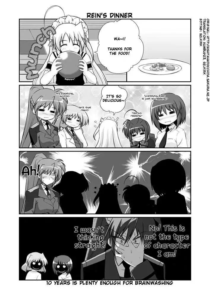 Magical Girl Lyrical Nanoha StrikerS Chapter 11.1 20